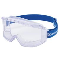 山本光学 YAMAMOTO YG-5601 無気孔ゴーグル 飛沫 感染対策 大型眼鏡併用可 眼鏡 | SHOP EVERGREEN