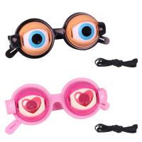 CHENSS 2個セットサプラアイズ メガネ 眼鏡 おもしろ 仮装 面白 パーティ 玩具の | SHOP EVERGREEN