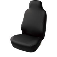 ボンフォーム(BONFORM) シートカバー スキニーニット 軽/普通車 丸洗いOK 撥水素 | SHOP EVERGREEN