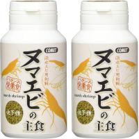 コメット イトスイ ヌマエビの主食 40グラム (x 2) | SHOP EVERGREEN