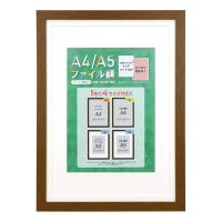 万丈 VANJOH A4/A5ファイル額(OAサイズ兼用)ブラウン 106581 （クリアファイルA4 | SHOP EVERGREEN