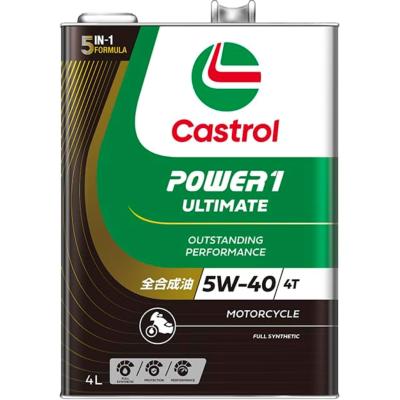 カストロール エンジンオイル 4l ウルトラクリーン（車、バイク