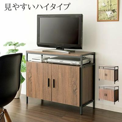 IKEA PS キャビネット（テレビ台、ローボード）（適応画面サイズ：28型
