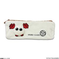 バボちゃん リバーシブルポーチ フジテレビe ショップyahoo 店 通販 Yahoo ショッピング