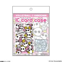 バボちゃん ラウンドリップマグカップ 277 フジテレビe ショップyahoo 店 通販 Yahoo ショッピング