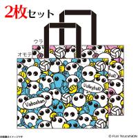 バボちゃん ラウンドリップマグカップ 277 フジテレビe ショップyahoo 店 通販 Yahoo ショッピング