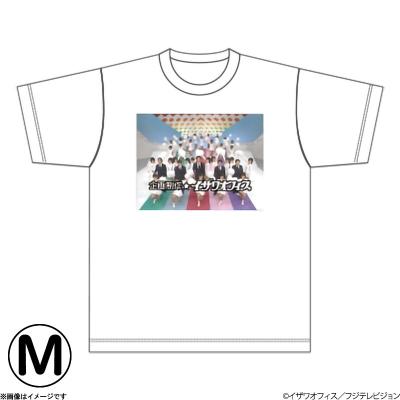 志村けん Tシャツの商品一覧 通販 - Yahoo!ショッピング 志村けん Tシャツの商品一覧 通販 - Yahoo!ショッピング
