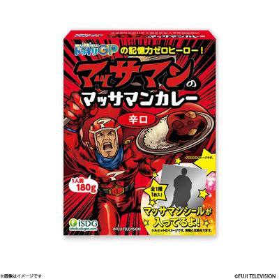 マッサマンのマッサマンカレーのランキングTOP100 - 人気売れ筋 マッサマンのマッサマンカレーのランキングTOP100 - 人気売れ筋