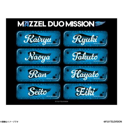 mazzel グッズの商品一覧 通販 - Yahoo!ショッピング