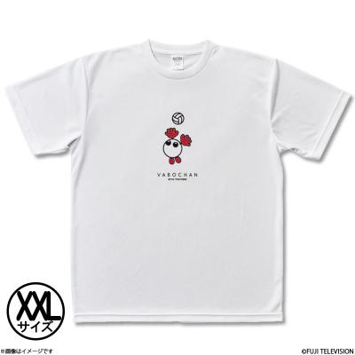 バボちゃん tシャツのおすすめ人気商品一覧 通販 - Yahoo!ショッピング