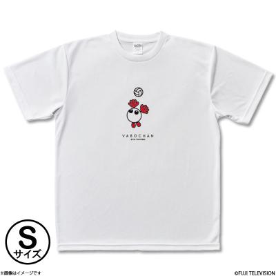 ハグオーワー ぼぼちゃんTシャツ ホワイト ハグオーワー ぼぼちゃんT