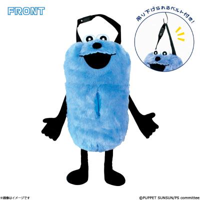 パペットスンスン ぬいぐるみのおすすめ人気商品一覧 通販 - Yahoo