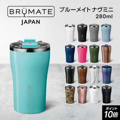 Blue Note 蓋付きマグカップ ネイビー⭐︎新品、未使用、送料無料 BLUE NOTE ヤフー店 - Yahoo!ショッピング