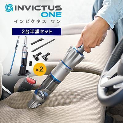 ショップジャパンYahoo!ショッピング店 - インビクタス ワン ショップジャパンYahoo!ショッピング店 - インビクタス ワン