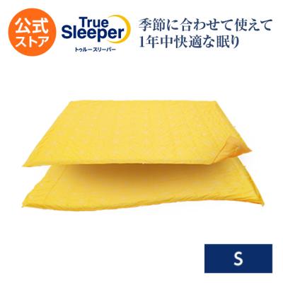 ショップジャパンYahoo!ショッピング店 - 掛け布団｜Yahoo!ショッピング