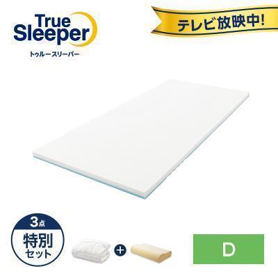 ショップジャパンYahoo!ショッピング店 - トゥルースリーパー ショップジャパンYahoo!ショッピング店 - トゥルースリーパー