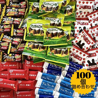 SHOPKA STORE - チョコレート｜Yahoo!ショッピング