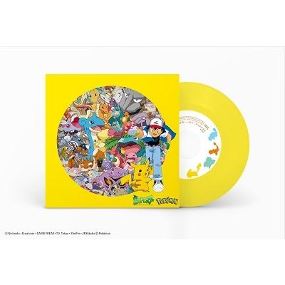 Pokemon CD、音楽ソフト おすすめ人気商品一覧 通販 - Yahoo!ショッピング