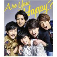 嵐  Are You Happy?(初回限定盤)(DVD付)  CDアルバム【キャンセル不可】【新品未開封】【日本国内正規品】608R-2 | ショップカワイ