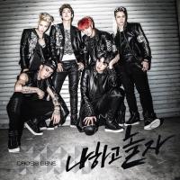 クロスジン CROSS GENE ナハゴノルジャ 国内流通仕様(日本仕様盤) 直輸入盤 数量限定 特殊ビッグサイズ 全面包みタスキ 歌詞対訳カード封入【新品】管理229R | ショップカワイ