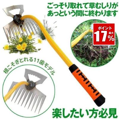 草刈り 鎌のおすすめ人気商品一覧 通販 - Yahoo!ショッピング