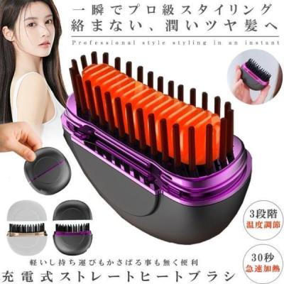 DBGW503D ヘアアイロン＆ブラシアイロンGlister メーカー直送 ▽返品