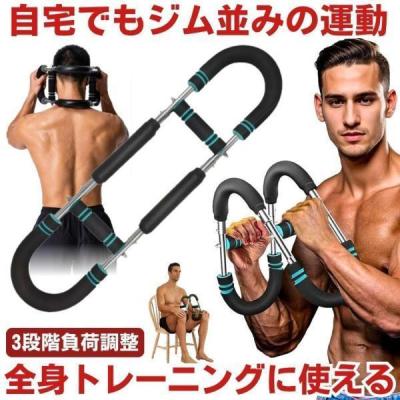 筋トレグッズのおすすめ人気ランキングTOP100 - Yahoo!ショッピング
