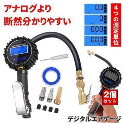 コンプレッサー　エアーガンセット エアーガン コンプレッサー（電圧：2.4V）のおすすめ人気商品一覧 通販