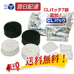 ジャノメ clパック（JANOME）のおすすめ人気商品一覧 通販 - Yahoo