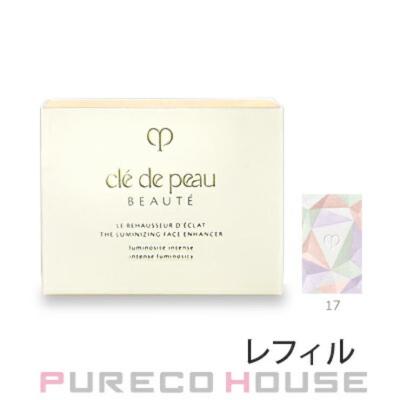 クレドポー ボーテ レオスールデクラ 17のおすすめ人気商品一覧 通販