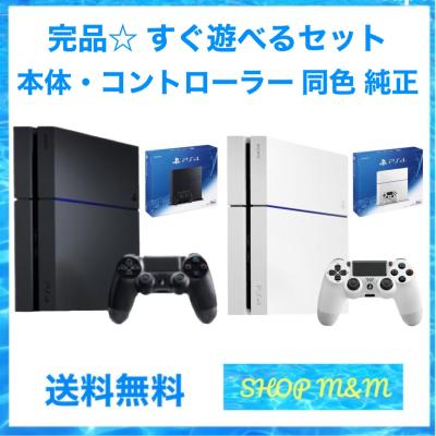 PS4 本体の商品一覧 通販 - Yahoo!ショッピング