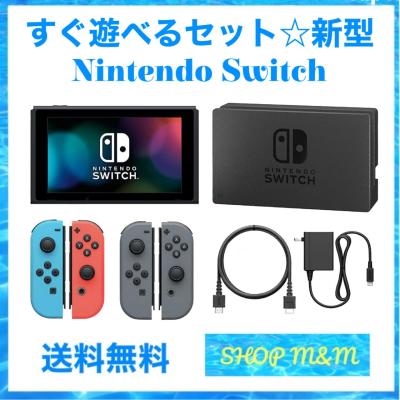 任天堂 - 任天堂　スイッチ　新型　美品 任天堂 Nintendo Switch 2023年発売モデル(グレー)/任天堂