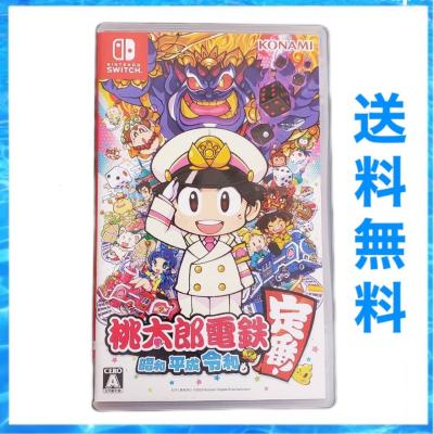 Switch &ソフト Switchソフトの買取 | 任天堂 Nintendo Switch リングフィット