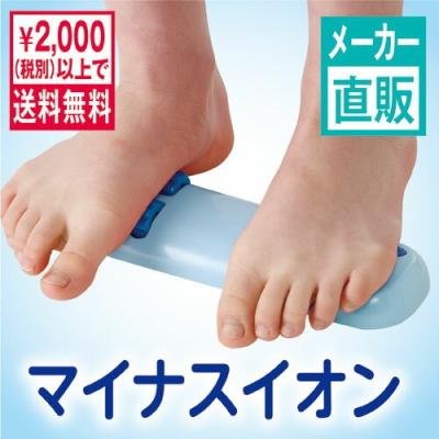青竹踏み Amazon.co.jp: [Sulang] 国産 青竹踏み 青竹ふみ 日本製 人気 たけふみ