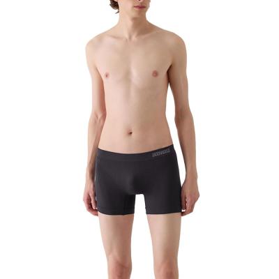 ロングボクサーパンツ(サイズ(S/M/L):フリーサイズ)の商品 ロングボクサーパンツ(サイズ(S/M/L):フリーサイズ)の商品