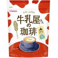 牛乳屋さんの珈琲 350g袋 | SHOPみー