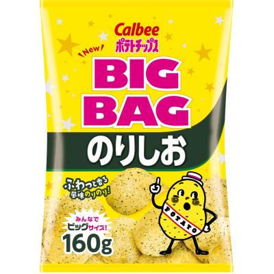 カルビーポテトチップス ビッグサイズのおすすめ人気商品一覧 通販