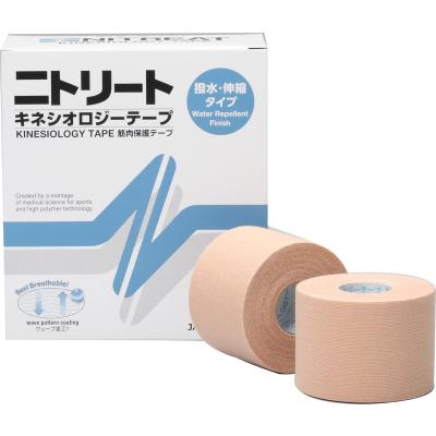 テーピング テープ（スポーツ用品）（色：ゴールド系）のおすすめ人気