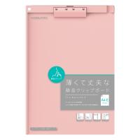 コクヨ(KOKUYO) クリップボード A4 縦 薄型・静音クリップ 短辺とじ ピンク ヨハ-US78P