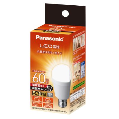 Panasonic LED電球 e17口金 電球色 60w 全方向（照明、電球） | 家具