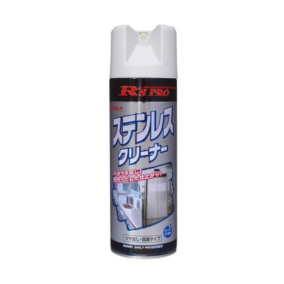 ステンレスクリーナーの商品一覧 通販 - Yahoo!ショッピング