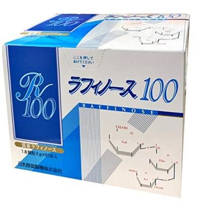 ラフィノースの商品一覧 通販 - Yahoo!ショッピング