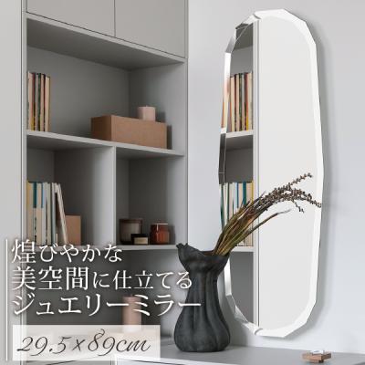 塩川光明堂 おすすめ人気商品一覧 通販 - Yahoo!ショッピング