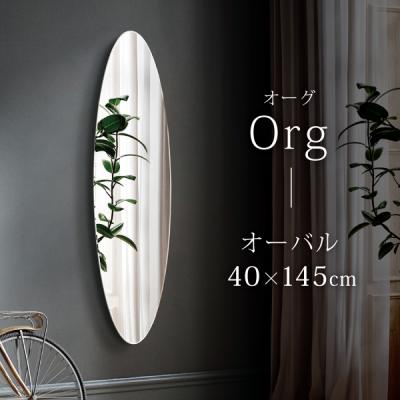 塩川光明堂 おすすめ人気商品一覧 通販 - Yahoo!ショッピング