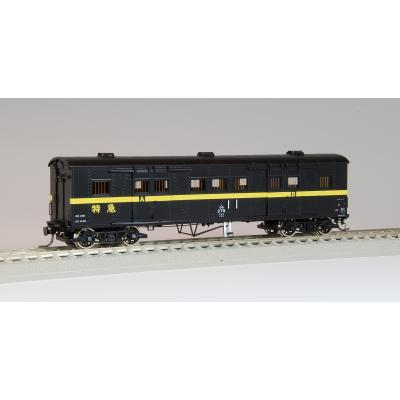 モア ヤフー店 - 貨車｜Yahoo!ショッピング