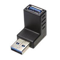 KAUMO USB3.0 変換コネクタ (Aオス / Aメス 直角 下向き ブラック) KM-UC245 | ショップマルチ