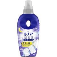 レノア 超消臭1WEEK 柔軟剤 夜干し用 アクアナイトシャボン 本体 530mL | ショップマルチ