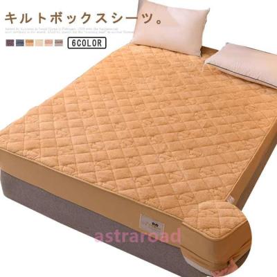 ボアシーツ（マットレスカバー）｜シーツ、カバー｜布団、寝具 | 家具