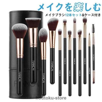 メイクブラシセット 資生堂（メイクブラシ）｜メイク道具 | コスメ