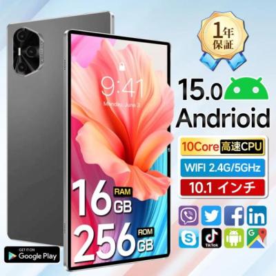 snapdragon 888 搭載（スマホ、タブレット、パソコン）のおすすめ人気